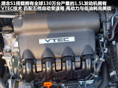 2011款 1.5L 自动 豪华版