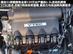 2011款 1.5L 自动 豪华版