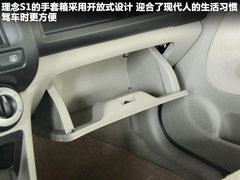 2011款 1.5L 自动 豪华版