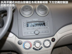 2011款 1.5L 自动 豪华版