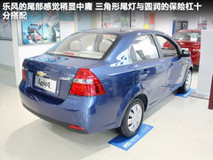 2011款 1.5L 自动 豪华版