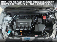 2011款 1.5L 自动 豪华版