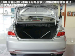 2011款 1.5L 自动 豪华版