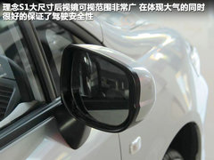 2011款 1.5L 自动 豪华版