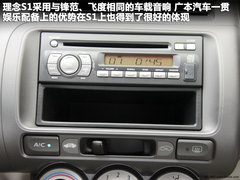 2011款 1.5L 自动 豪华版