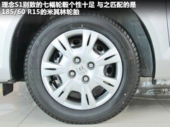 2011款 1.5L 自动 豪华版