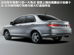 2011款 1.5L 自动 豪华版