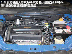 2011款 1.5L 自动 豪华版