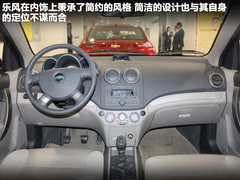 2011款 1.5L 自动 豪华版