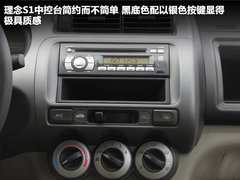 2011款 1.5L 自动 豪华版
