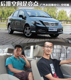 2011款 1.5L 自动 豪华版