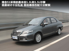 2011款 1.5L 自动 豪华版