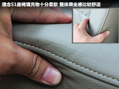 2011款 1.5L 自动 豪华版