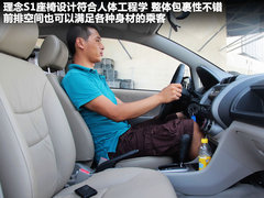 2011款 1.5L 自动 豪华版