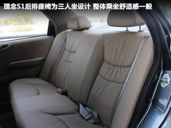 2011款 1.5L 自动 豪华版