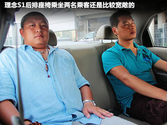 2011款 1.5L 自动 豪华版