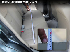 2011款 1.5L 自动 豪华版