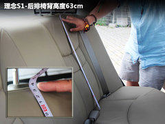 2011款 1.5L 自动 豪华版