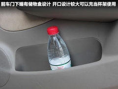 2011款 1.5L 自动 豪华版