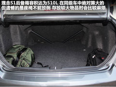 2011款 1.5L 自动 豪华版