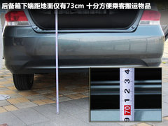 2011款 1.5L 自动 豪华版