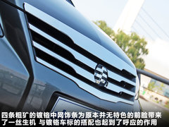 2011款 1.5L 自动 豪华版