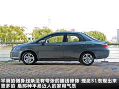 2011款 1.5L 自动 豪华版