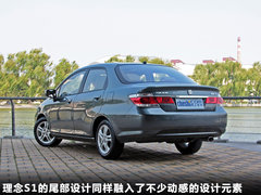 2011款 1.5L 自动 豪华版