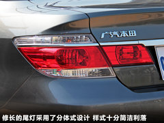 2011款 1.5L 自动 豪华版