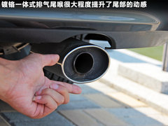 2011款 1.5L 自动 豪华版