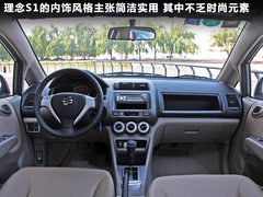 2011款 1.5L 自动 豪华版