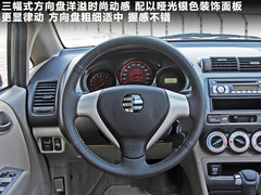 2011款 1.5L 自动 豪华版