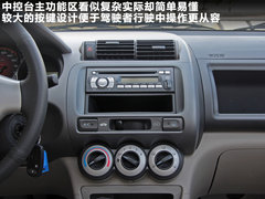 2011款 1.5L 自动 豪华版