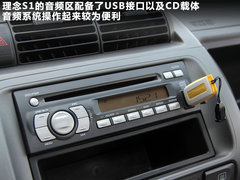 2011款 1.5L 自动 豪华版