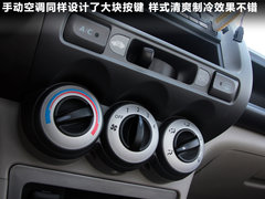 2011款 1.5L 自动 豪华版