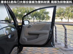 2011款 1.5L 自动 豪华版