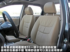 2011款 1.5L 自动 豪华版