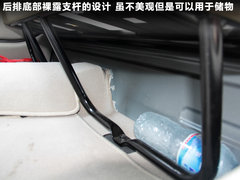 2011款 1.5L 自动 豪华版