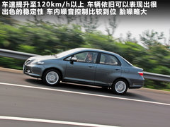 2011款 1.5L 自动 豪华版