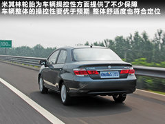 2011款 1.5L 自动 豪华版