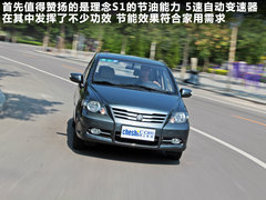 2011款 1.5L 自动 豪华版