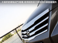2011款 1.5L 自动 豪华版