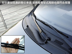 2011款 1.5L 自动 豪华版