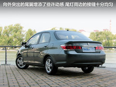 2011款 1.5L 自动 豪华版
