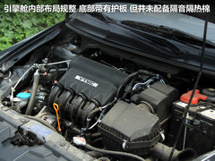 2011款 1.5L 自动 豪华版