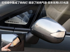 2011款 1.5L 自动 豪华版