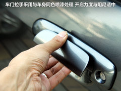2011款 1.5L 自动 豪华版