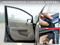 2011款 1.5L 自动 豪华版