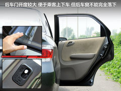 2011款 1.5L 自动 豪华版