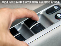 2011款 1.5L 自动 豪华版